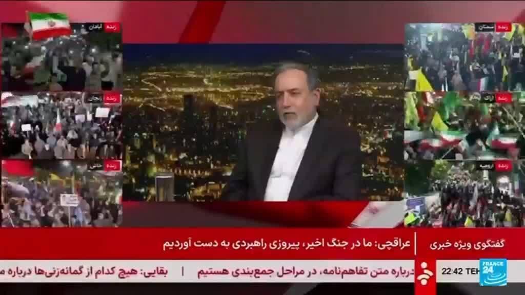 Video thumbnail for Iran peace deal looms while new military action flares near Strait of Hormuz