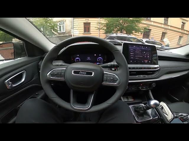 Video thumbnail for How to Turn the Climate Control Off in Jeep Compass II Facelifting ( 2021 - now )