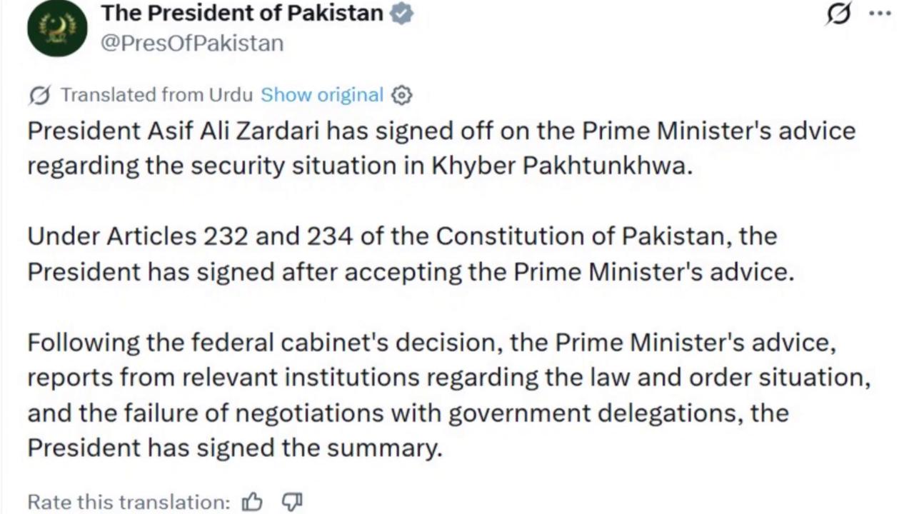Video thumbnail for Pakistan: Emergency Rule Imposed in Khyber Pakhtunkhwa.