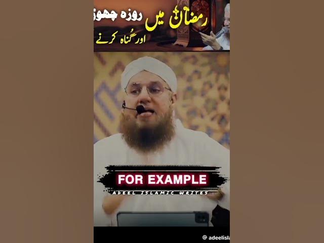 Video thumbnail for March 15, 2024