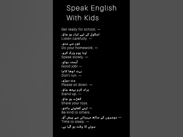 Video thumbnail for #learnenglishgrammar #learnenglish #explore
