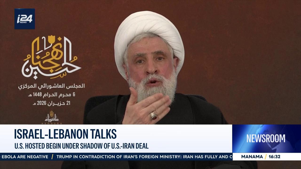 Video thumbnail for Iran warns of MoU collapse as Israel and Lebanon meet for fifth round of talks in Washington