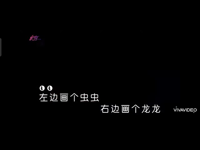 Video thumbnail for 英文10年，中文8年，小学毕业书，电脑毕业9个书