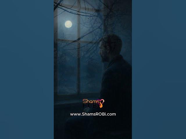 Video thumbnail for যে গোপনে আসিয়াছিল, তাহাকে গোপনেই যাইতে দিলাম।