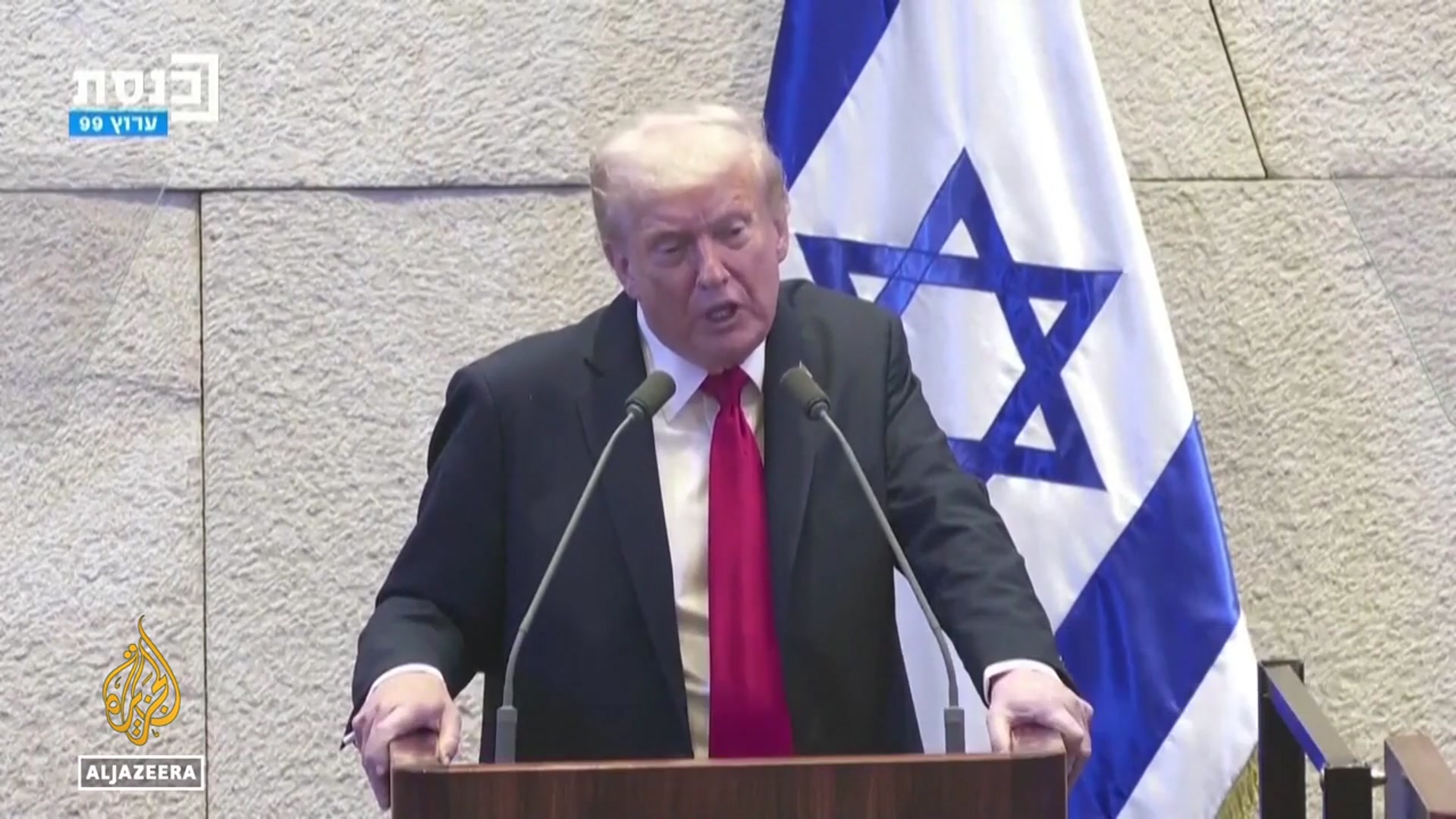 'Video thumbnail for Image of victory: Israel claims total victory but is that the case?'