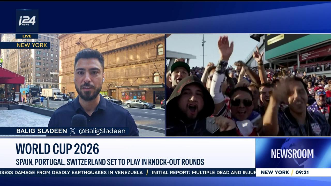 Video thumbnail for World Cup 2026 : Spain, Portugal, Switzerland set to play in knock-out rounds
