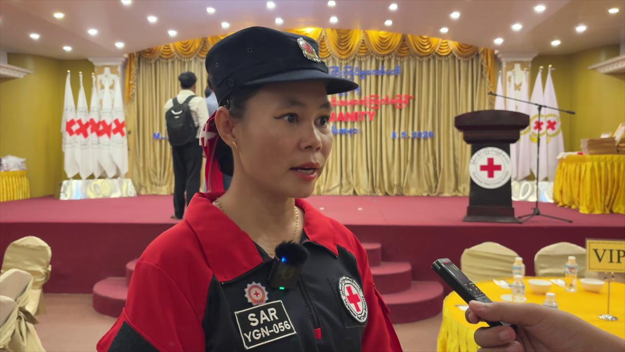 Video thumbnail for Myanmar: Red Cross volunteers mark World Red Cross Day in Yangon.
