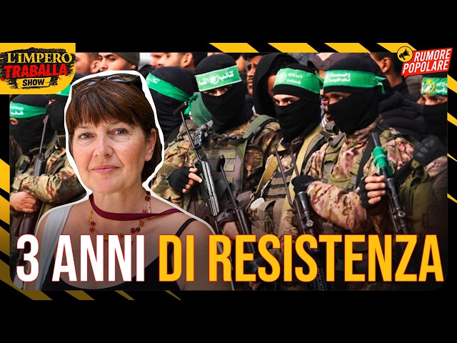 Video thumbnail for LA RESISTENZA PALESTINESE E IL 7 OTTOBRE - con Patrizia Cecconi - L'Impero Traballa Show - ST.2 EP.1