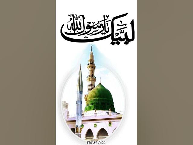 Video thumbnail for new video viral trading for you guys video viral naat 50M million people viewer