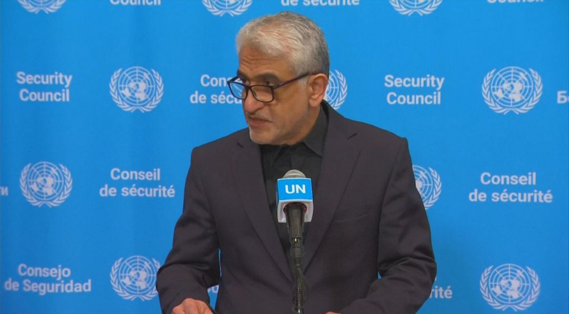 Video thumbnail for Iran accuses US and Israel of targeting schools and hospitals at UN meeting