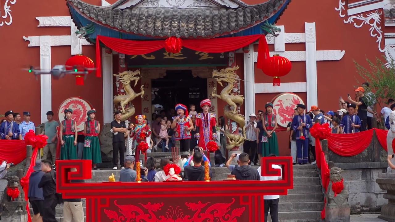 Video thumbnail for China: Tujia Wedding Customs.