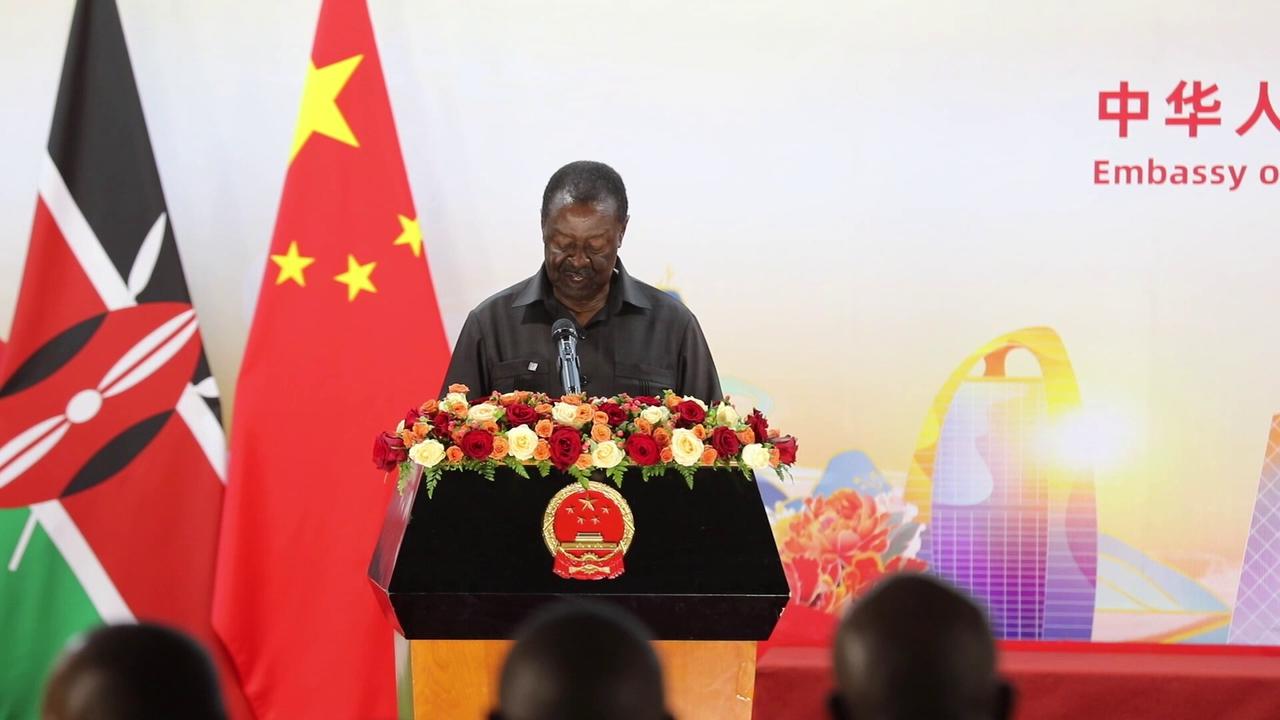 Video thumbnail for Kenya: Chinese Embassy Marks PRC's 77th Anniversary in Nairobi.