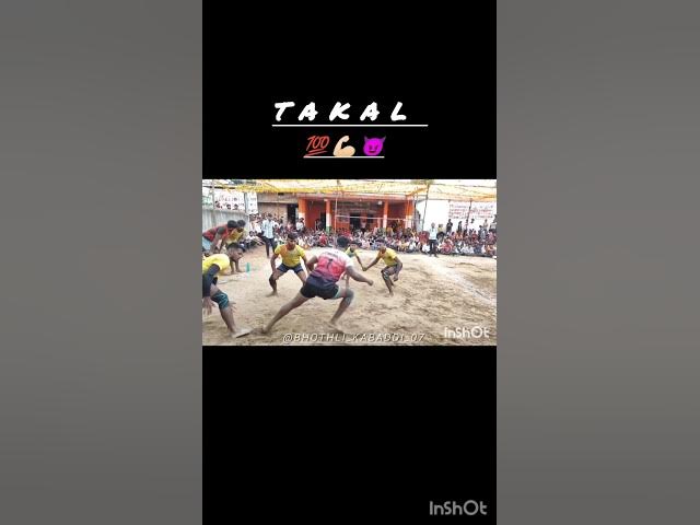 Video thumbnail for takal 💯💪😈.                 #kabaddi #viral #video