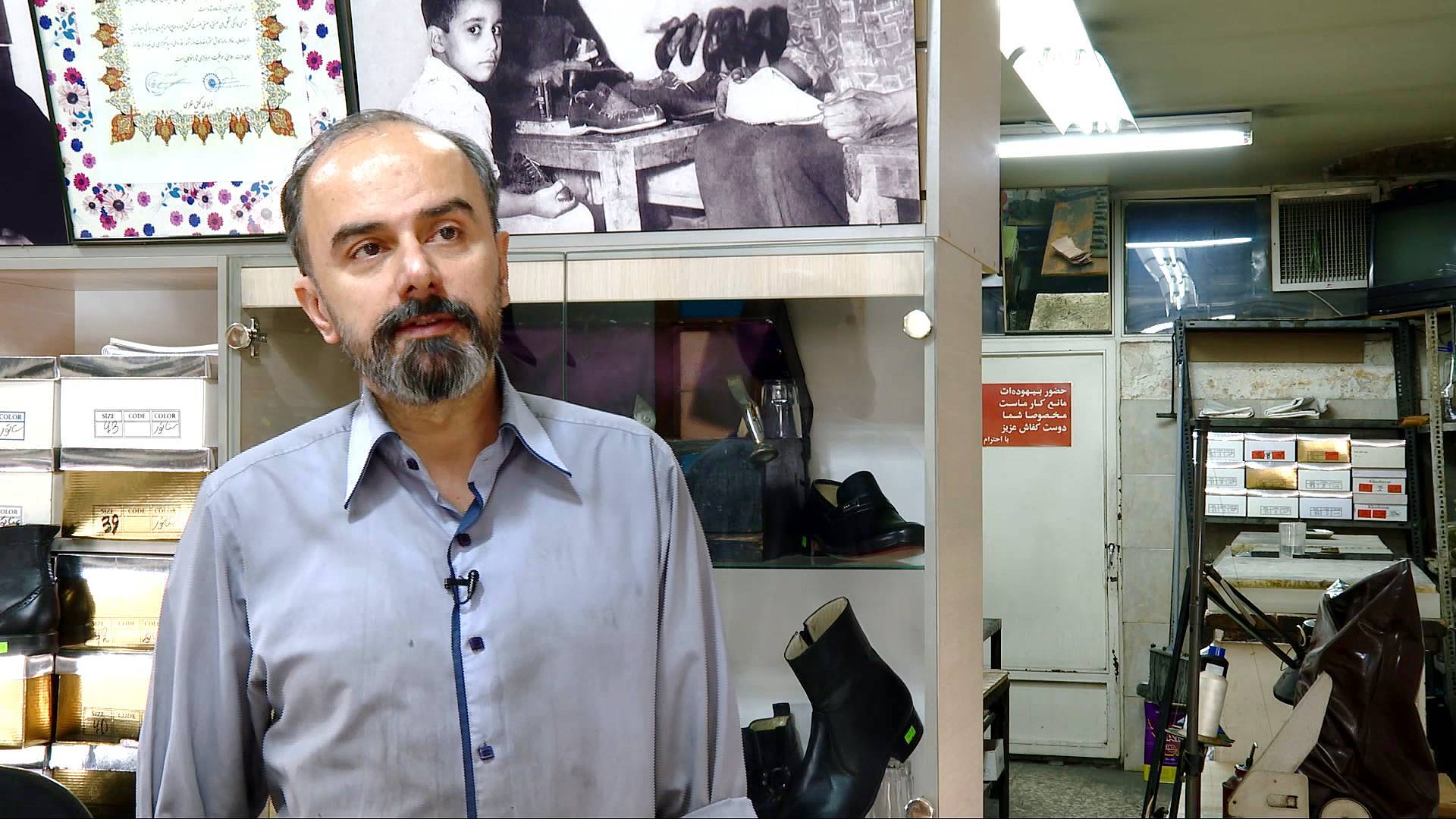 Video thumbnail for Iran's war-hit economy sees mass layoffs and business closures