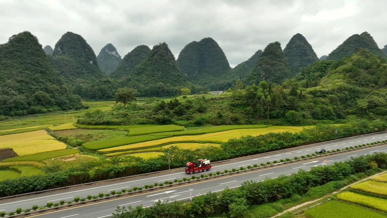 Video thumbnail for China: Beautiful Expressway 2.