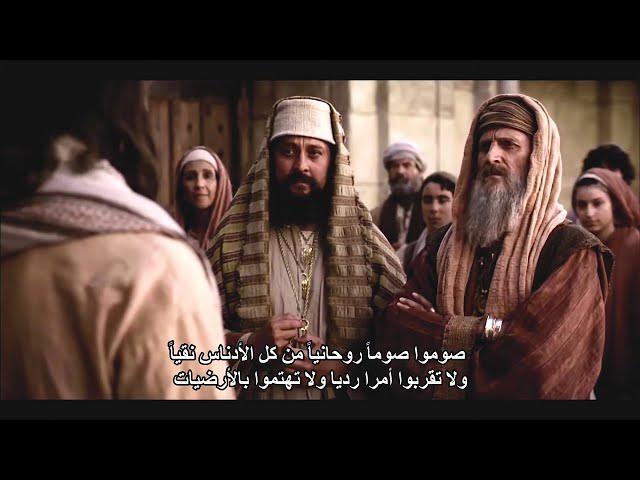 Video thumbnail for مديح الصوم الكبير طوبى للرحماء على المساكين القس فيلوباتير كمال - الشماس مينا بولس توزيع غالى سليم