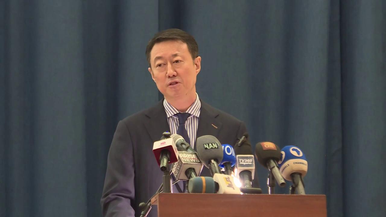 Video thumbnail for Nigeria: China's zero-tariff measures create new opportunities for Nigeria's industrialization.