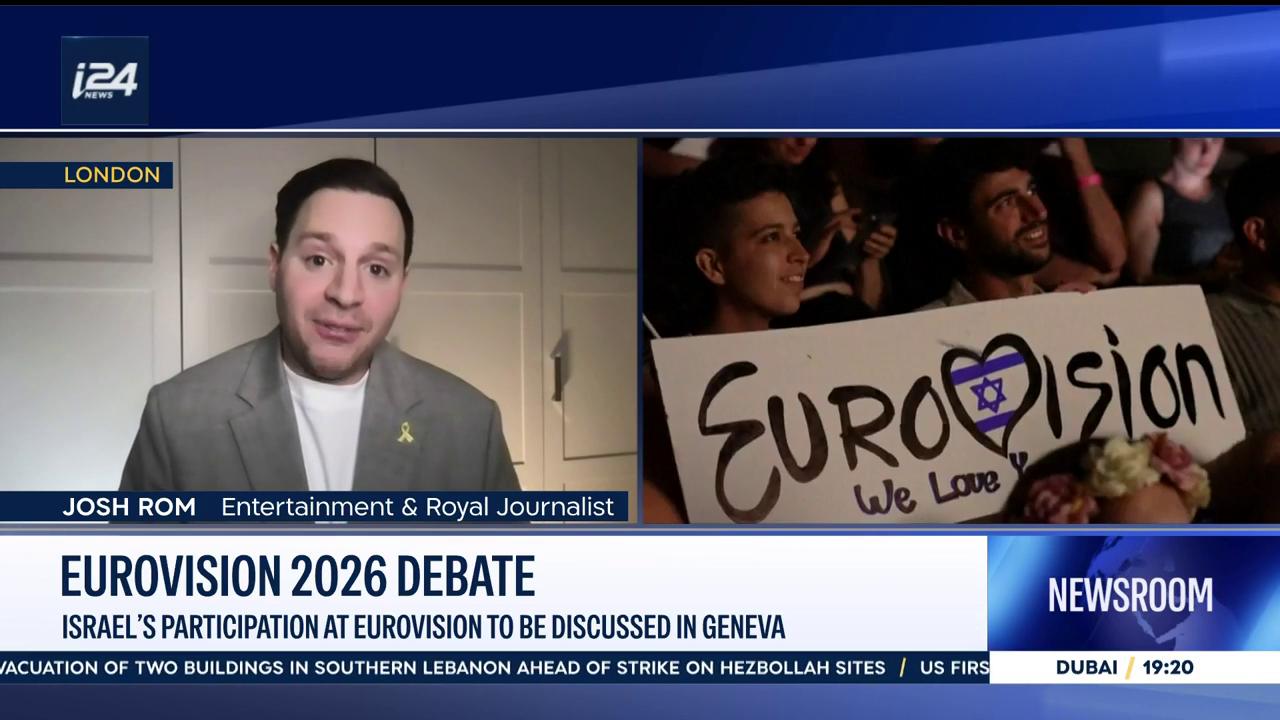 Video thumbnail for Eurovision 2026 debate: Israel's participation at Eurovision to be discussed in Geneva