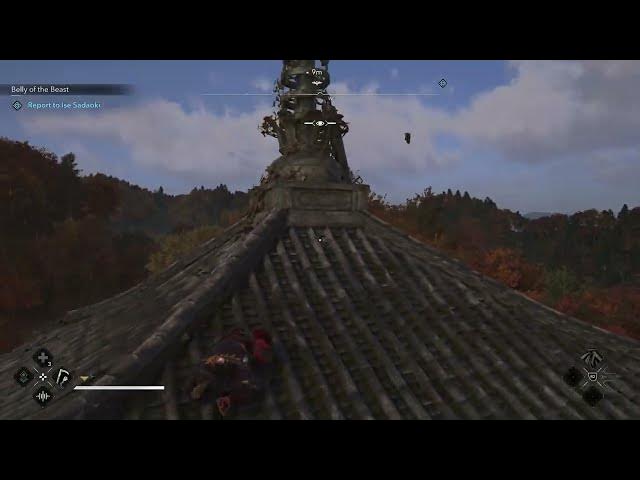 Video thumbnail for Assassin's Creed Shadows - Synchronize Viewpoint Forsaken Pagoda (Keys Location) Become Anonymous