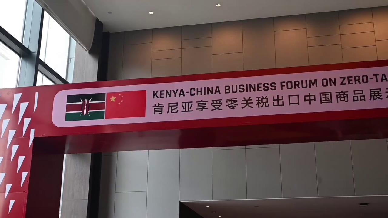 Video thumbnail for Kenya: China launches zero-tariff policy for Africa in Nairobi.