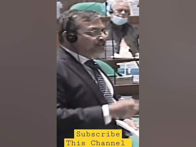 Video thumbnail for সংসদে বিএনপির এমপি হারুন মুখোমুখি #shorts #mpharun #bnp
