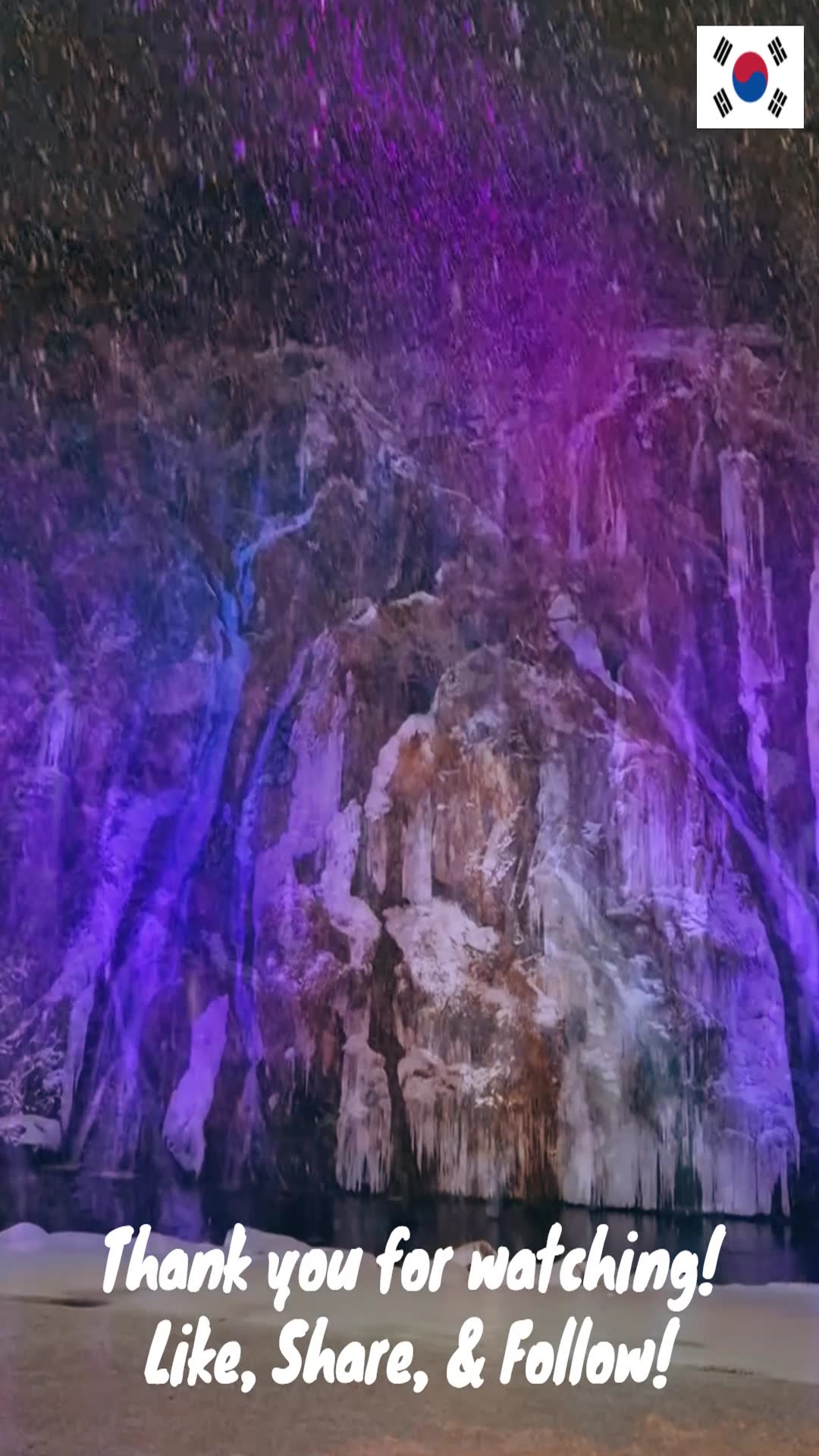 Video thumbnail for Seoul’s Winter Secret ❄️ Icy Hongje Waterfall