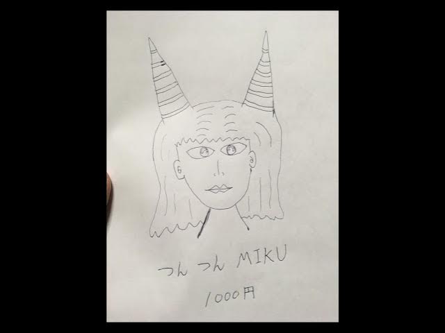 Video thumbnail for 20240204 HatsuneMiku 臨機応変 fet.MIKU 作詞・作曲：K&K・未来ちゃん＆kissy