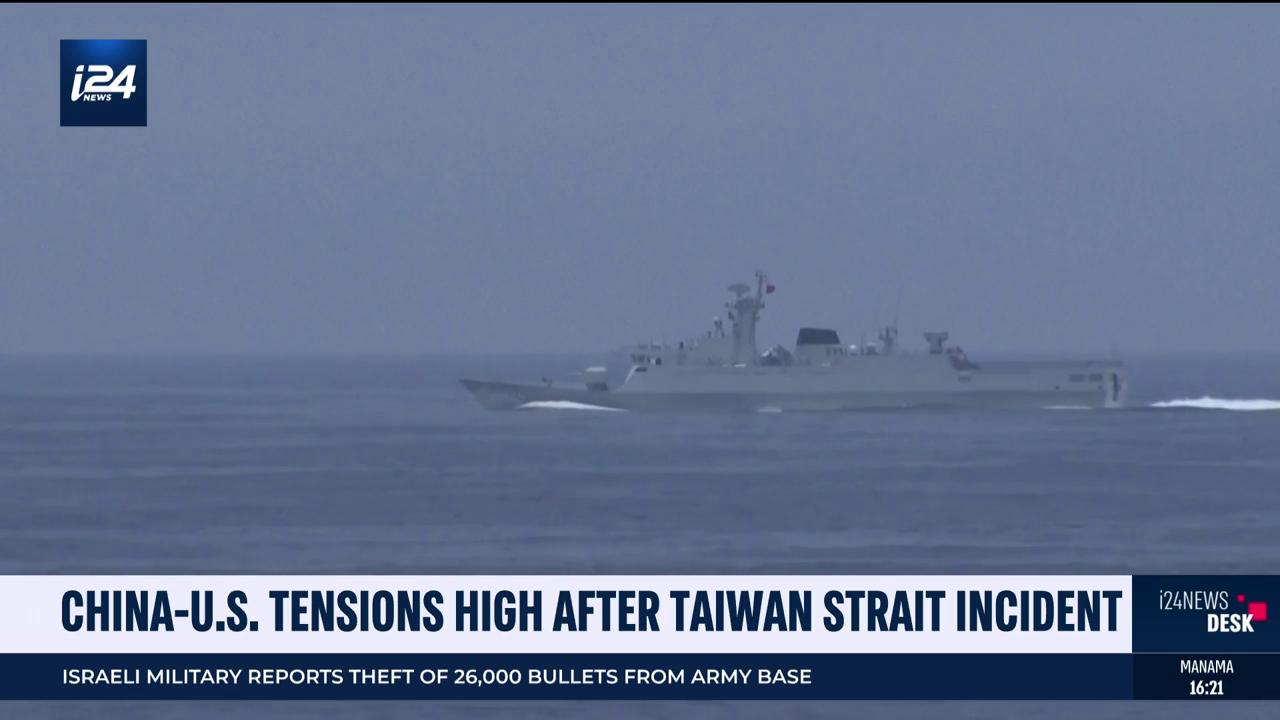 Video thumbnail for China-U.S. tensions high after Taiwan strait incident