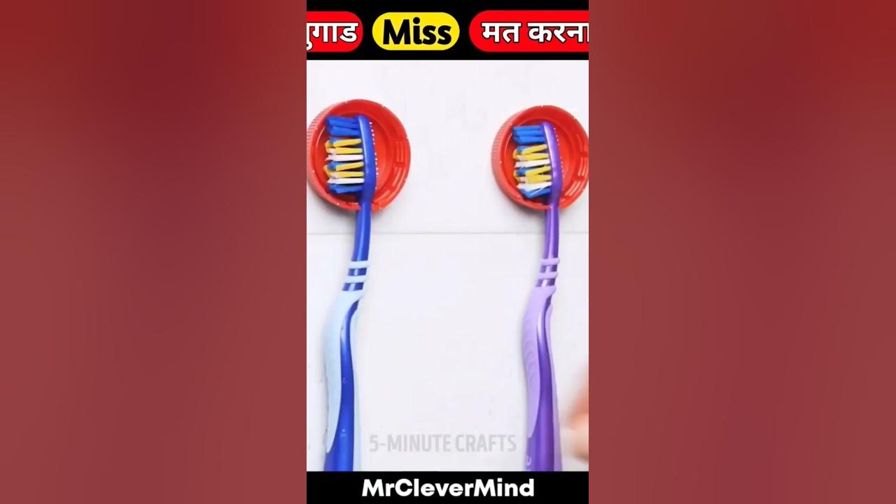 Video thumbnail for Desi jugad #shorts #viral