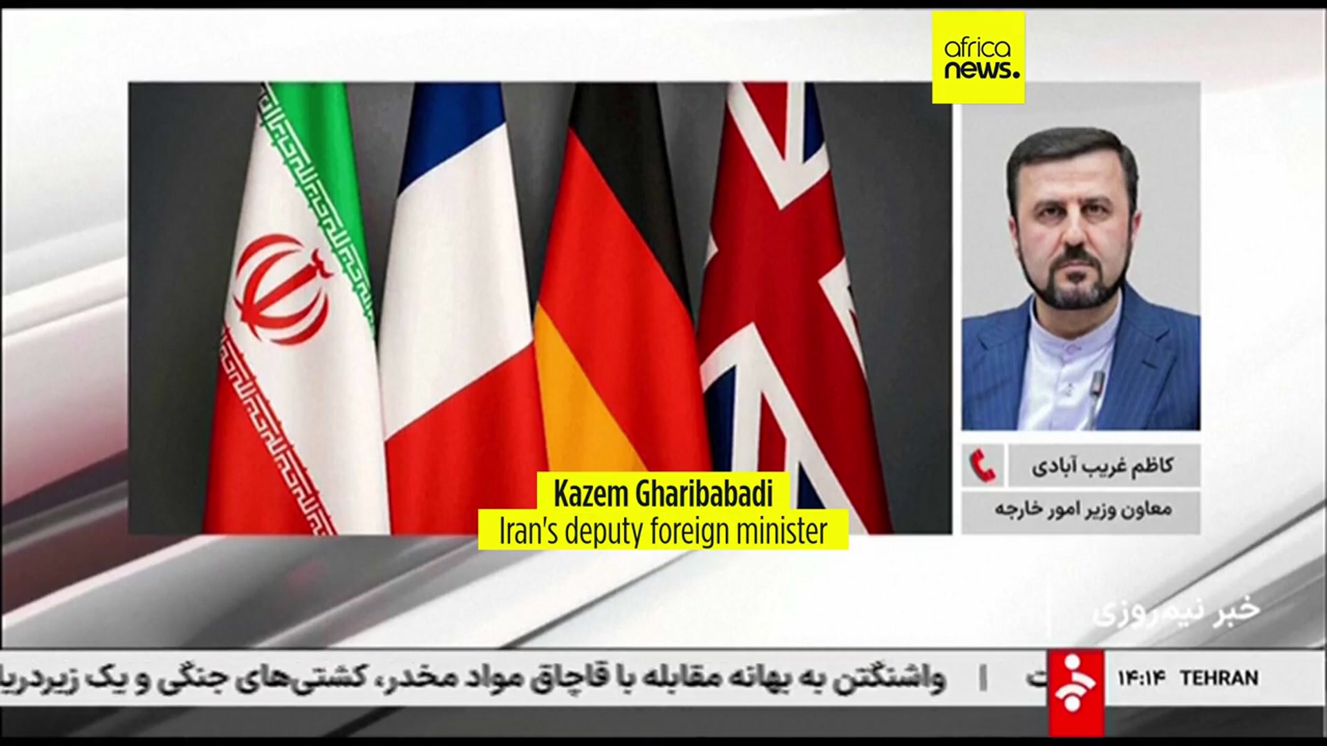 'Video thumbnail for Iran: Europeans prepare sanctions as currency falls'