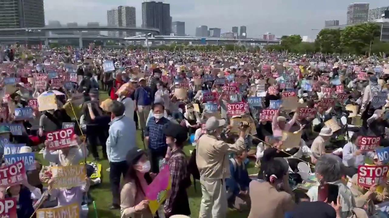 Video thumbnail for Japan: Thousands Gather for Constitution Day Rally in Tokyo 4.