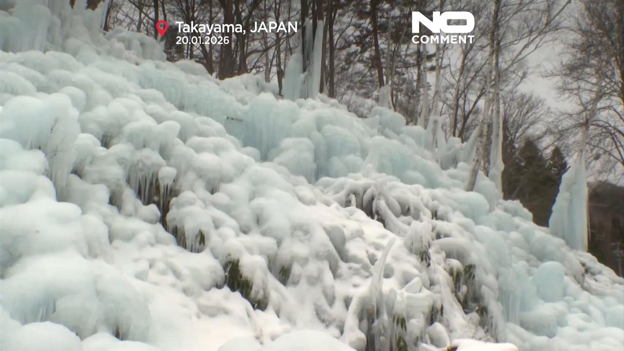 Video thumbnail for "Subzero forest": Ice forest created at mountain inn in Takayama