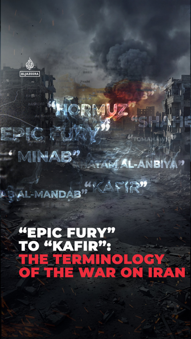 Video thumbnail for The war on Iran: Breaking down the words you’re hearing