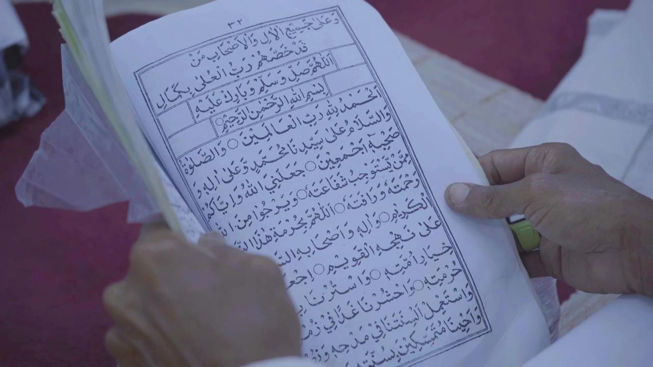 Video thumbnail for Yemen: Yemenis celebrate Mawlid al-Nabi with prayers, spiritual gatherings in Mukalla.