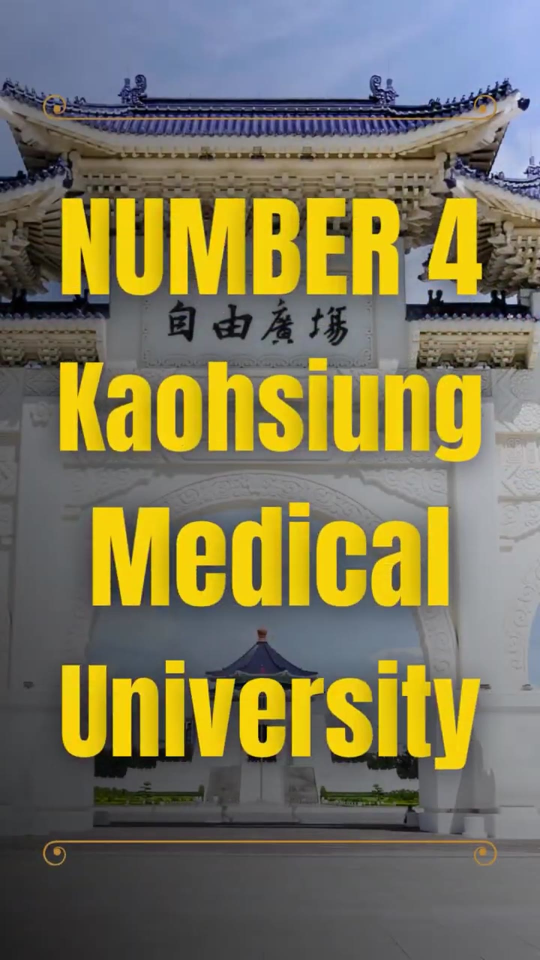 Video thumbnail for 5 Taiwanese Universities Under $2,000 #taiwan #studyabroad #university
