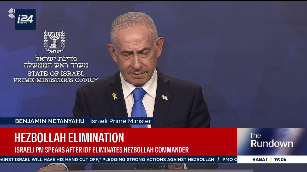 Video thumbnail for IDF kills de facto Hezbollah Chief of Staff in Beirut strike