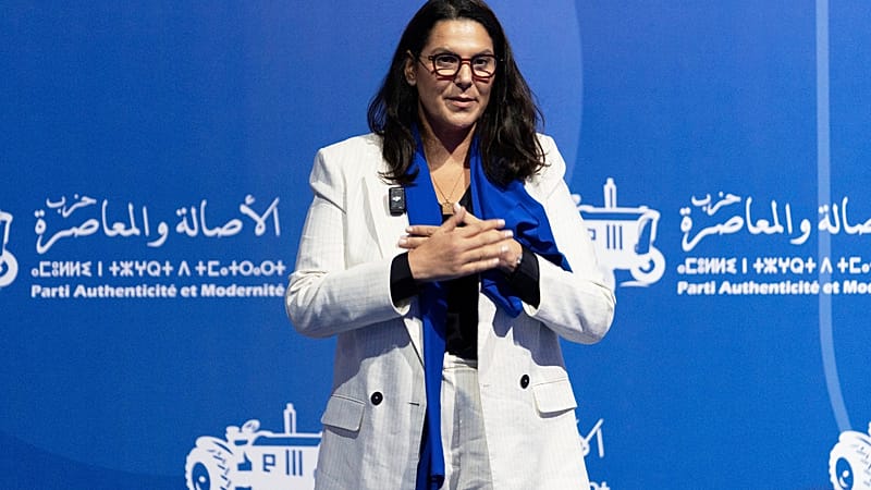 Video thumbnail for Morocco’s first woman premier pledges to meet citizens’ expectations