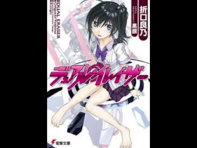 Video thumbnail for 20240207 Part2 Group Lub ゴールデンゴージャス3 作詞・作曲：kissy