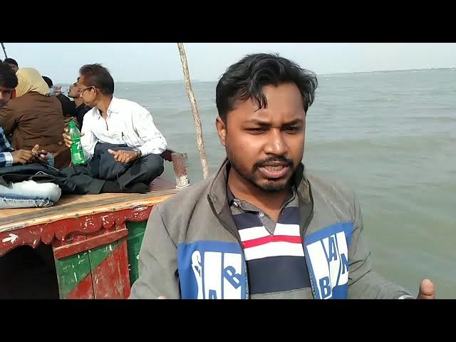 Video thumbnail for কলাগাছিয়া ভ্রমণ