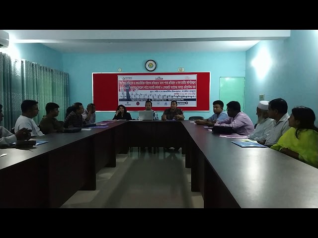 Video thumbnail for ওরিয়েন্টশন