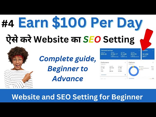 Video thumbnail for Website SEO Kaise Kare in Hindi | Website SEO Tips | #Lesson4