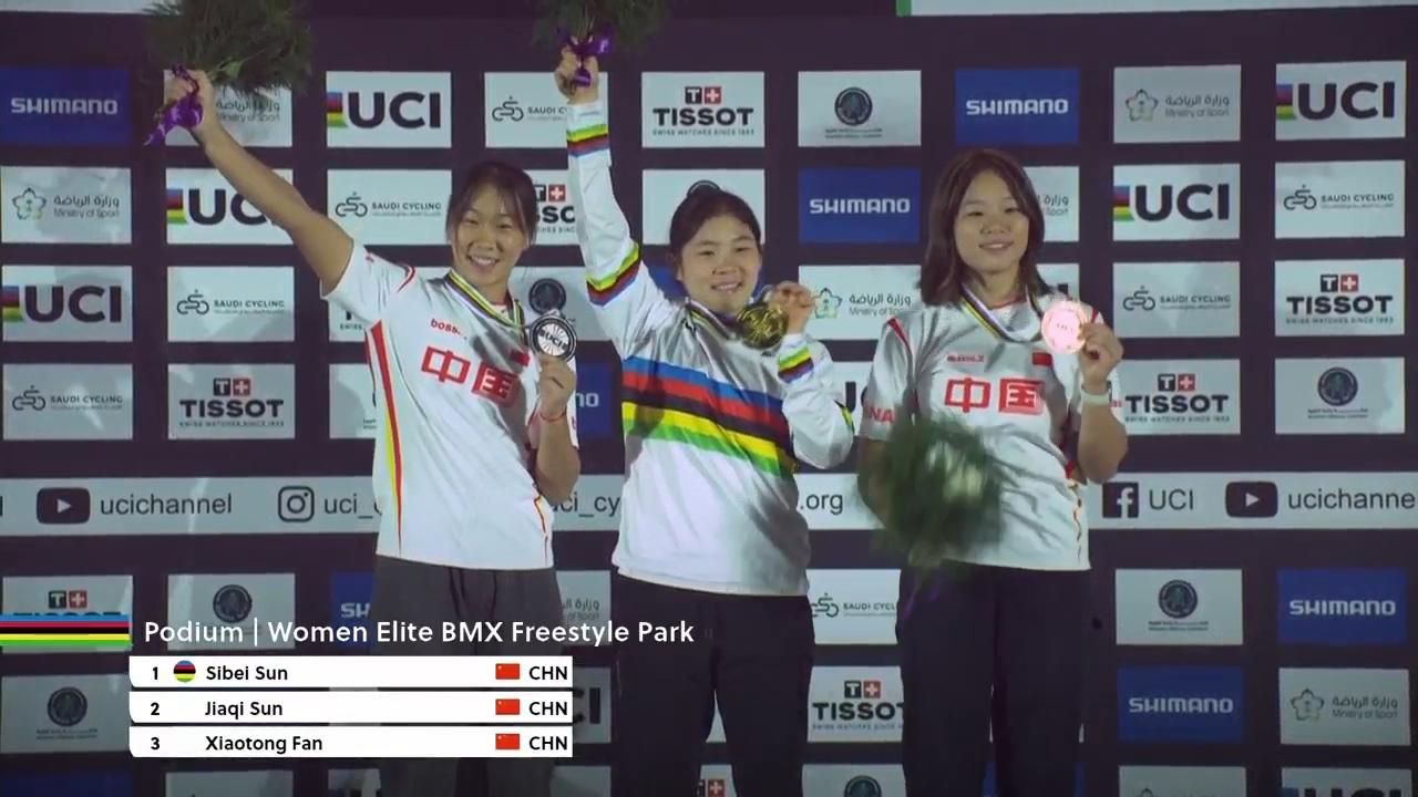 'Video thumbnail for All-Chinese podium in Women’s BMX Freestyle Park Final in Riyadh'
