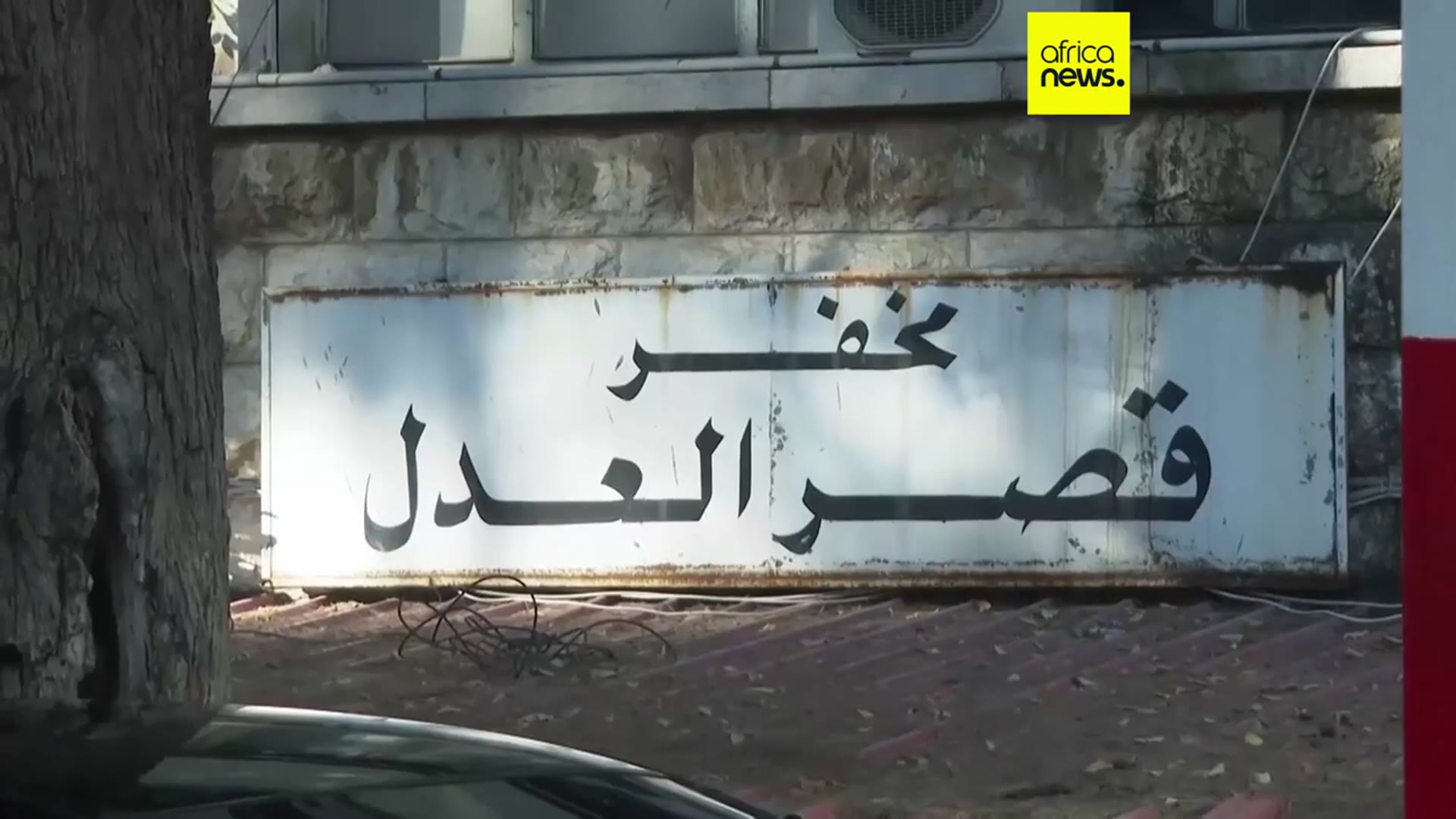 'Video thumbnail for Lebanon lifts travel ban on Muammar Gaddafi's son and reduces bail'