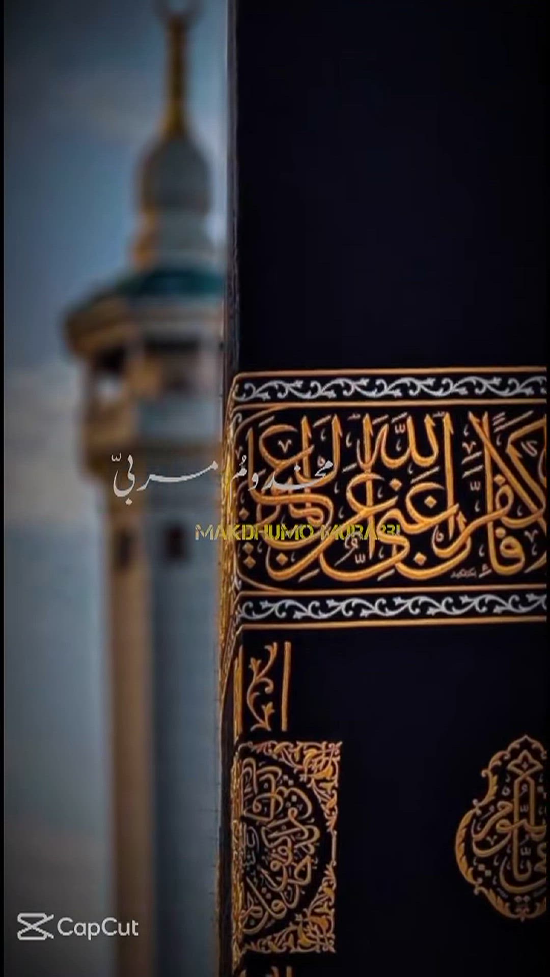 Video thumbnail for #Aye midne# mein muje#*)