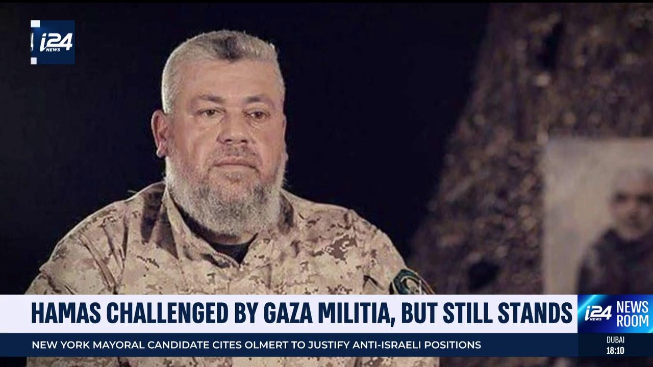 Video thumbnail for Hamas challenged by Gaza militia, but still stands