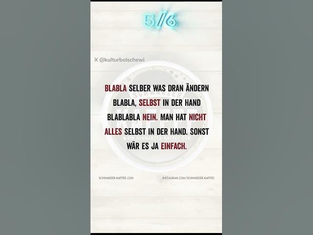 Video thumbnail for #shorts #deutschland #meme #humor #schwarzerkaffee