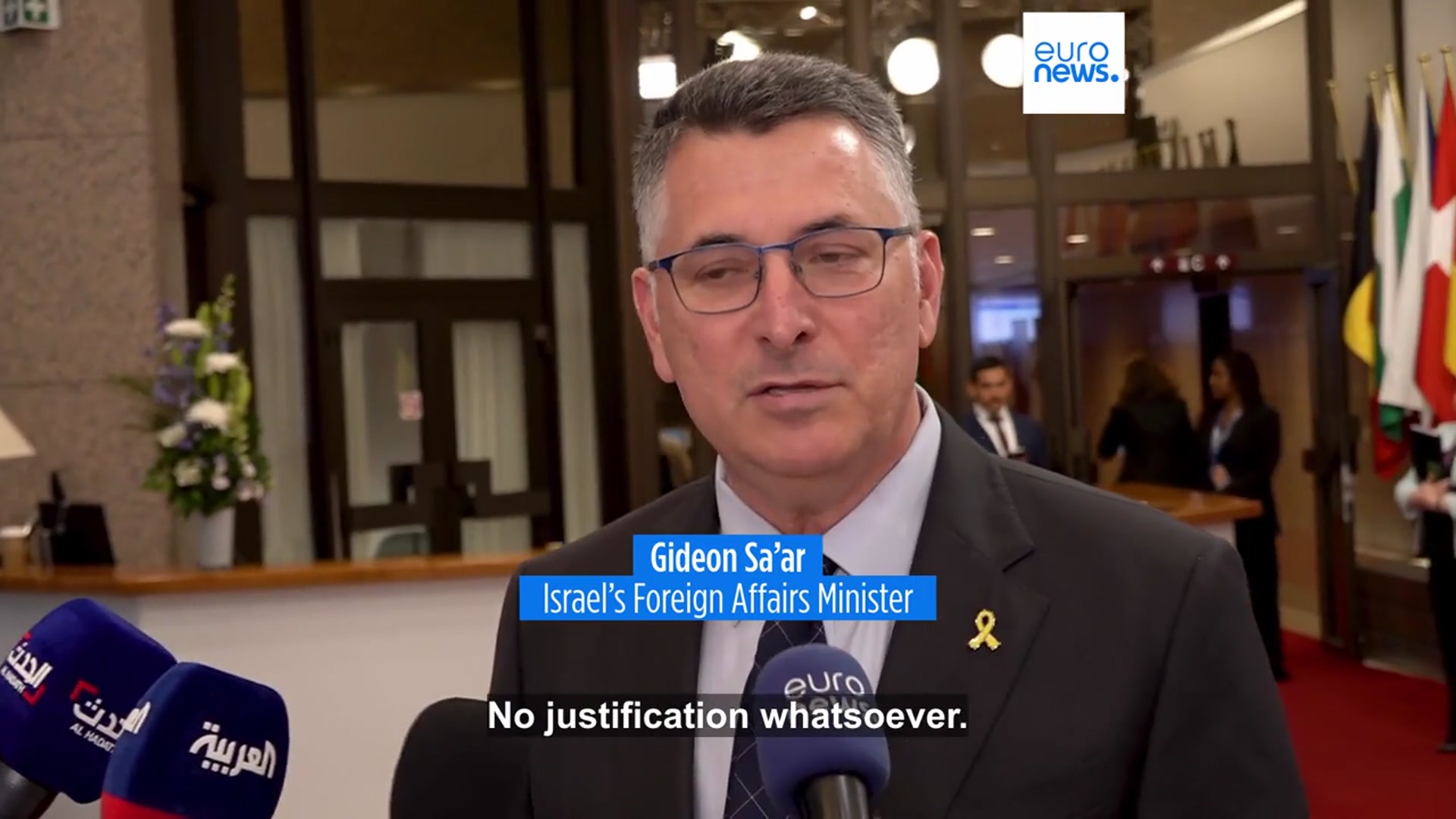 'Video thumbnail for Exclusive: Israel has no plans for long-term control of Gaza, FM Sa'ar tells Euronews'