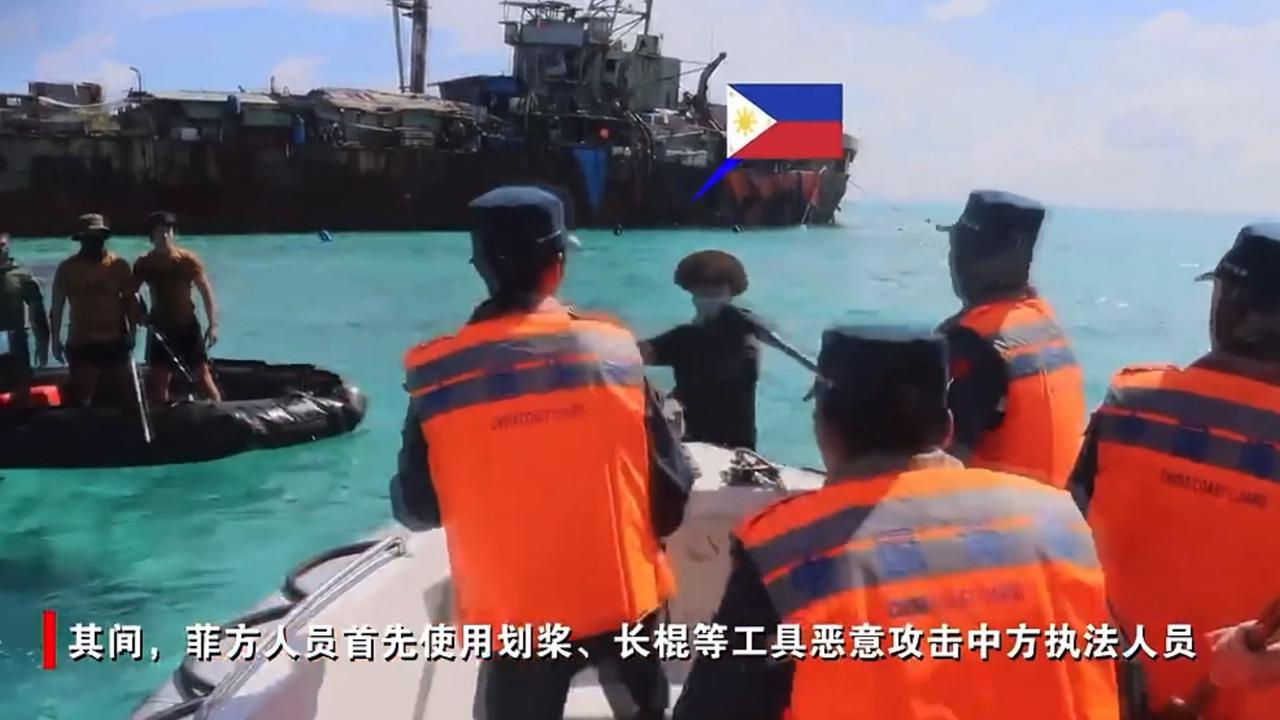 Video thumbnail for Thailand: China releases video of South China Sea clash, accuses Philippine forces of ramming vessel.