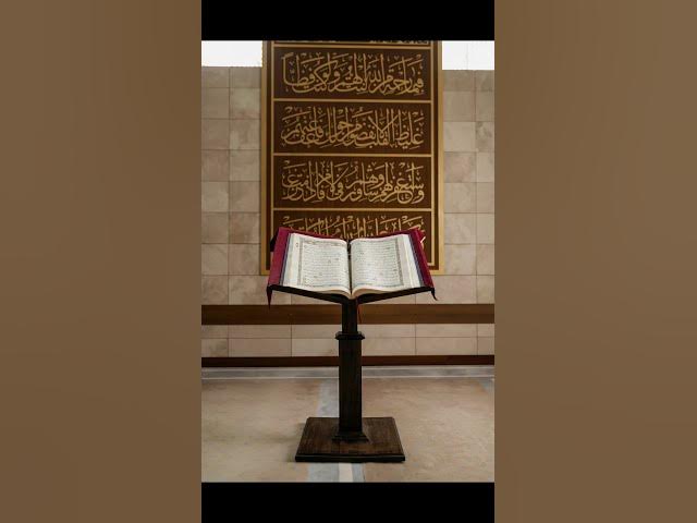 Video thumbnail for SURAT AL IKHLAS