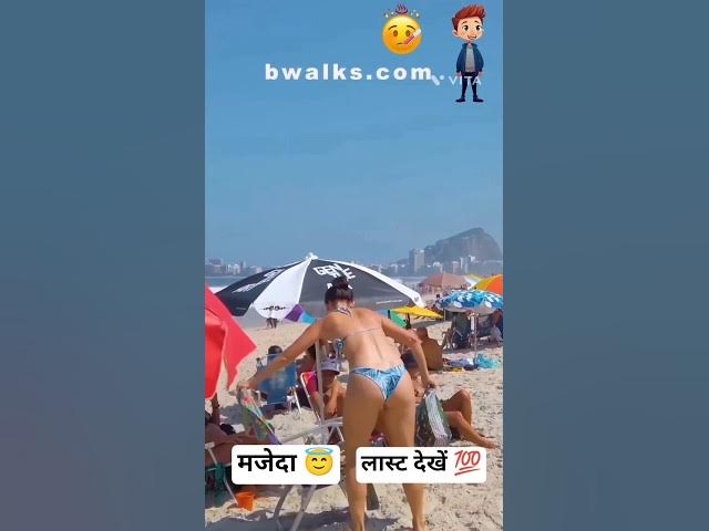 Video thumbnail for मजेदार वीडियो 🤒💯#shorts #trending #aiviralvideo